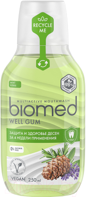 Ополаскиватель для полости рта Biomed Well Gum  (250мл)