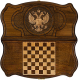 Миниатюра изображения товара Набор настольных игр Mirzoyan Герб РФ 3 / am035-4