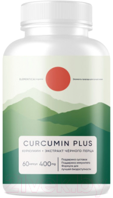 

Комплексная пищевая добавка Elementica Organic, Curcumin + 400 / ECPS012