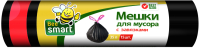 Пакеты для мусора Paclan Beesmart с завязками / 403015 (35л, 15шт) - 