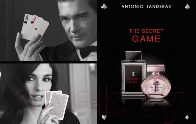 Туалетная вода Antonio Banderas Her Secret Game (80мл)