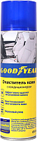 Очиститель для кожи Goodyear GY000710 (650мл) - 