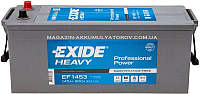 Автомобильный аккумулятор Exide Heavy Professional Power / EF1453 (145 А/ч) - 