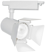

Трековый светильник, Falena A6720PL-1WH