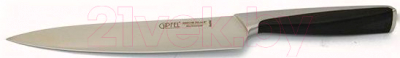 

Нож Gipfel, Futura 8494