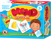 

Настольная игра, Мемо. Парочки Кто что ест / 02453