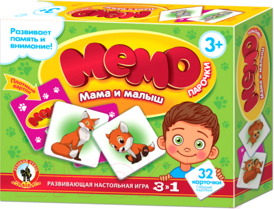 

Настольная игра Русский стиль, Мемо Парочки Мама и малыш / 02451