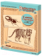 Набор досок для выжигания Десятое королевство «Жук-олень» и «Тигр» / 01816 - 