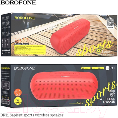 Как разобрать блютуз колонку borofone br11