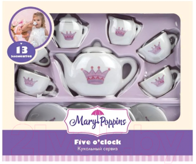 Набор игрушечной посуды Mary Poppins Корона / 453013