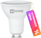 Лампа INhome LED-JCDRC-VC / 4690612023441 - 