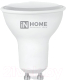 Лампа INhome LED-JCDRC-VC / 4690612023441 - 