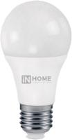 

Лампа INhome, LED-MO-PRO / 4690612031545