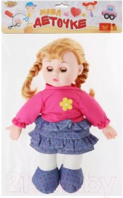 Кукла Наша игрушка M0941