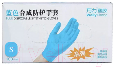 

Перчатки одноразовые Wally, Plastic