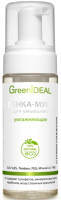 

Пенка для умывания GreenIdeal, Бережное очищен и увлажнение с экстр и маслами Фруктов и Ягод