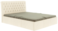 

Полуторная кровать Bon Mebel, Прима с ПМ 120x200