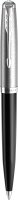 Ручка шариковая имиджевая Parker 51 Core Black CT 2123493 -
