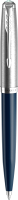 Ручка шариковая имиджевая Parker 51 Core Midnight Blue CT 2123503 - 