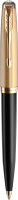 Ручка шариковая имиджевая Parker 51 Deluxe Black GT 2123513 -