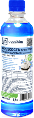 Жидкость для биотуалета GoodHim Био-Т (0.5л)