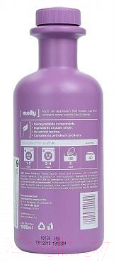 

Ополаскиватель для белья Molly, Nectardrop Капля нектара