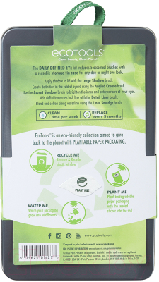 Изображение товара Набор кистей для макияжа Ecotools Для глаз ET1627