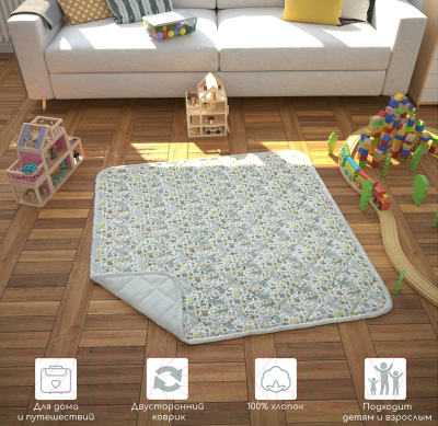 Игровой коврик Amarobaby Soft Mat Лесные жители / AB2165SMGLo/11 (серый)