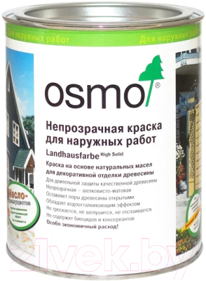

Краска Osmo, Серый, Непрозрачная для наружных работ