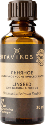 Масло косметическое Botavikos Семена льна 100% (30мл)