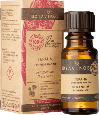 Эфирное масло Botavikos Герань 100% (10мл)