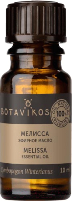 Эфирное масло Botavikos Мелисса лекарственная 100% (30мл)