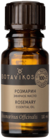 Эфирное масло Botavikos Розмарин лекарственный 100% (10мл) - 