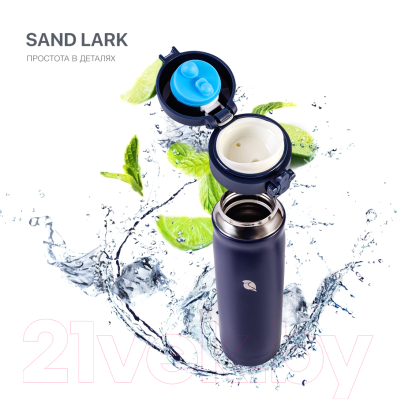 Термос для напитков Sand Lark ODF-500C2 / 2021W8 (синий)