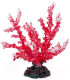 Декорация для аквариума Laguna Монтипора / 74004179 (красный) - 