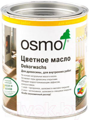 

Масло для древесины Osmo, Оранжевый, Цветное прозрачное