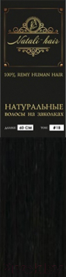 

Волосы на заколках Flario, Natalihair 4 пряди 55см тон 1