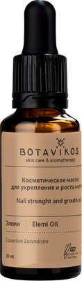 

Масло для кутикулы, Элеми для укрепления и роста ногтей