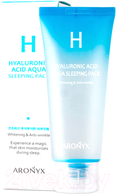 Маска для лица кремовая Aronyx Увлажняющая ночная с гиалуроновой кислотой (100мл)