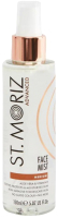 Спрей-автозагар St.Moriz Для лица с эффектом длительного увлажнения с Витамином Е и Алое  (150мл) - 