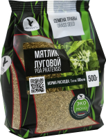 

Семена газонной травы БЕРКУТ, Мятлик луговой