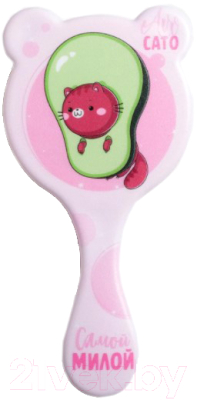 

Расческа-массажер Yiwu Youda, Авакардио