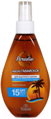 

Масло для загара Floresan, Гавайское SPF 15