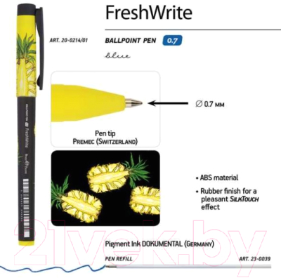 Ручка шариковая Bruno Visconti FreshWrite Fresh & Fruity Ананас / 20-0214/89 (0.7мм)