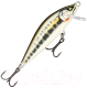 Воблер Rapala Countdown Elite 75 1.2м / CDE75-GDMN - 