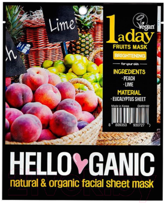 

Маска для лица кремовая HelloGanic, One a Day Fruit Mask С экстрактами Персика и Лайма