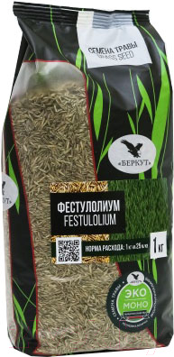 Семена газонной травы БЕРКУТ Фестулолиум (1кг)