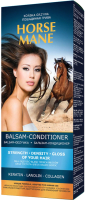 

Бальзам для волос Лошадиная грива, Horse Mane