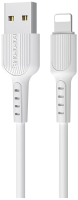 Кабель Borofone BX16 USB Lightning (1м, белый) - 