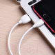 Миниатюра изображения товара Кабель Borofone BX19 USB MicroUSB (1м, белый)